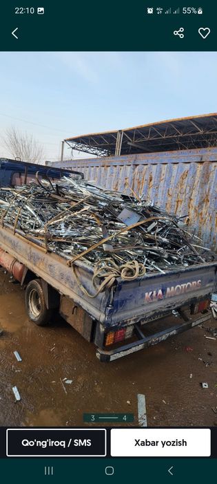 Переработка металлом металлолом оламиз металолом/ Metallom olamiz 24/7