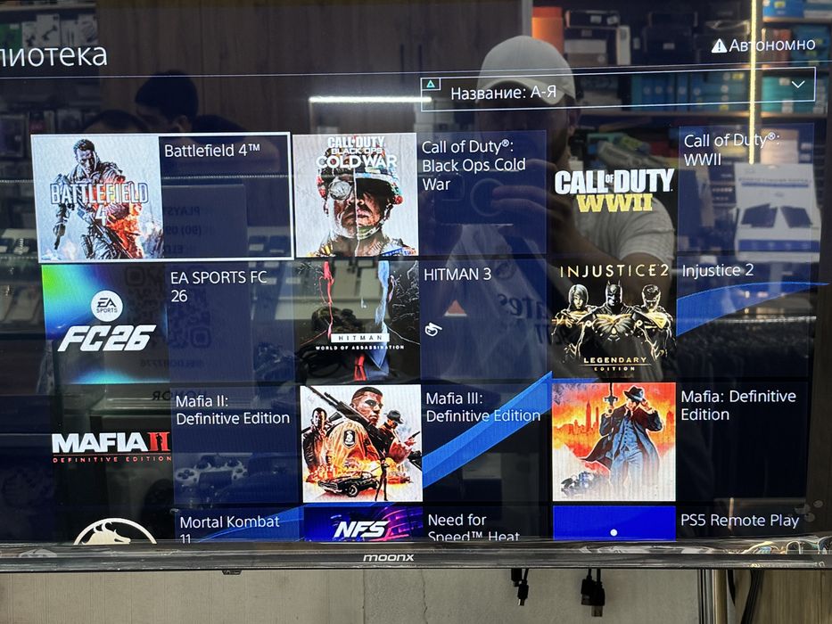 Play Station 4 Pro 1TB