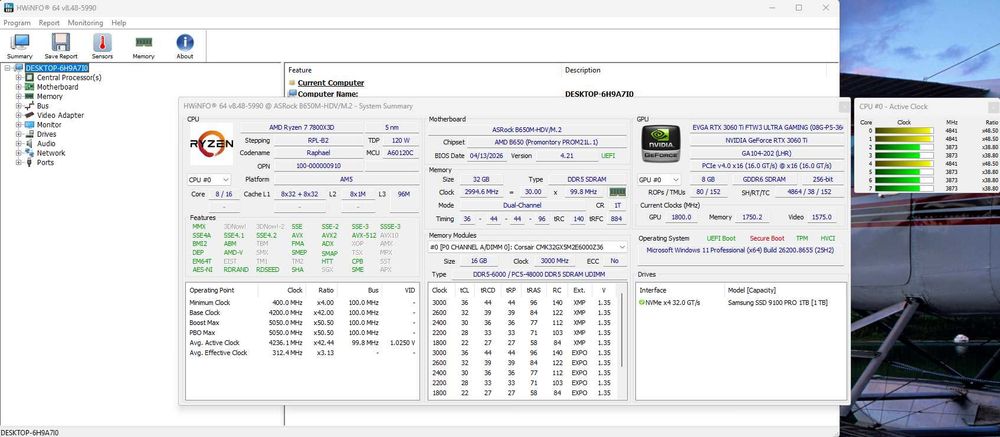 Геймърски компютър  Ryzen 7 7800X3D / RTX 3060 Ti