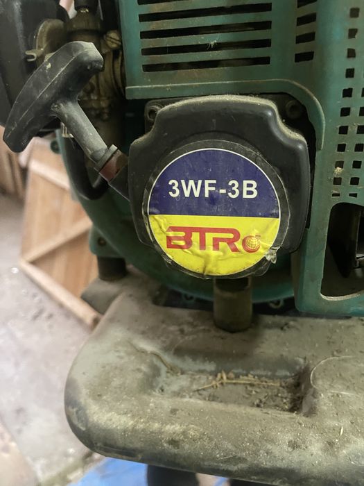 Садовый опрыскиватель