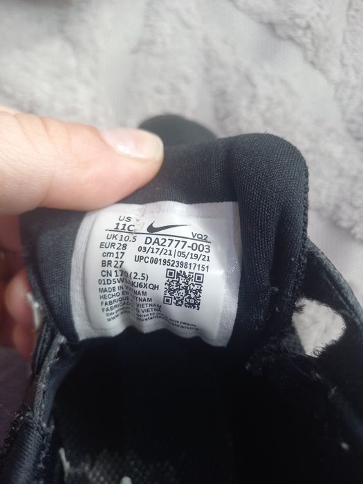 Детски оргинални маратонки Nike