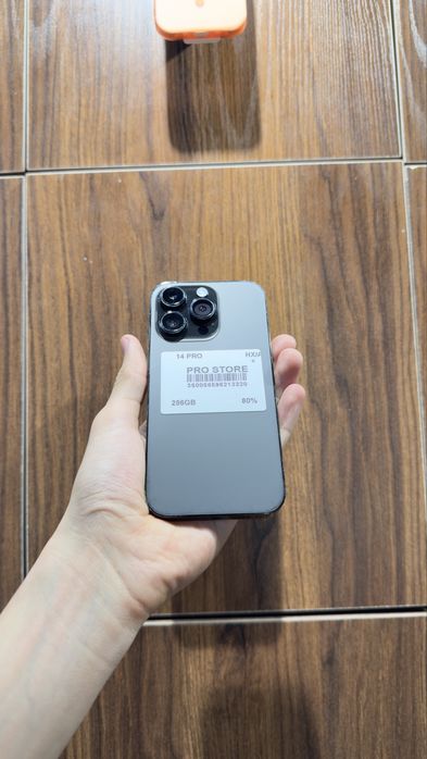 iphone 14 pro naxtka