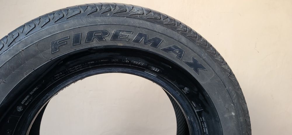 Покрышки автомобильные