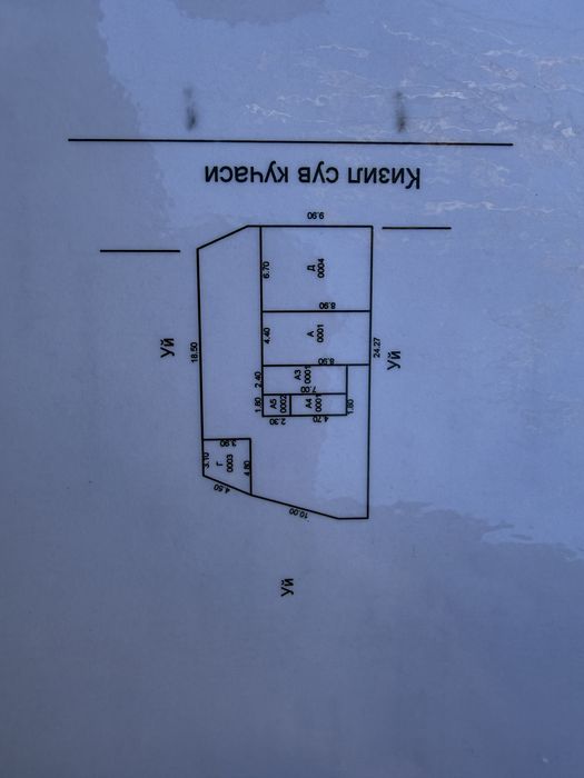 Продажа участка под строительство Циолковская 3,12 сотки фасад 16 метр