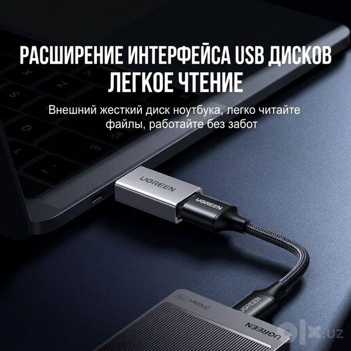 UGREEN USB C to USB Adapter 10Gbps