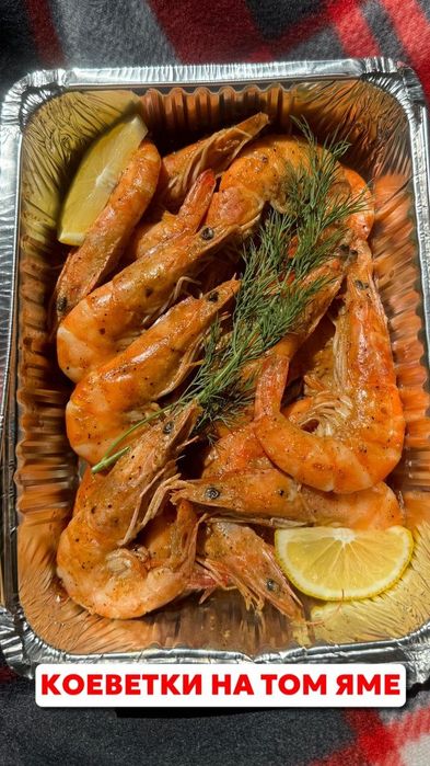 Раки живые и Варёные