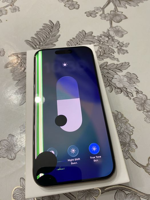 айфон 15 про iphone 15 pro