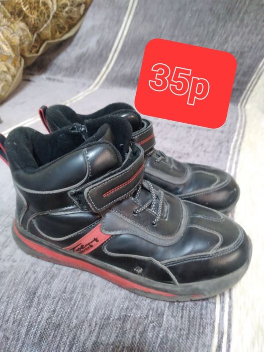 Продам обувь детскую