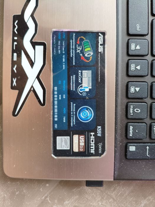 Продам ноутбук ASUS