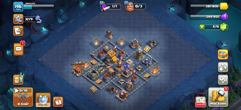 Clash of clans 17 тх почти фулл
