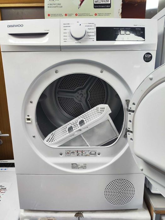 Сушилня Daewoo термопомпа 7 кг А+++