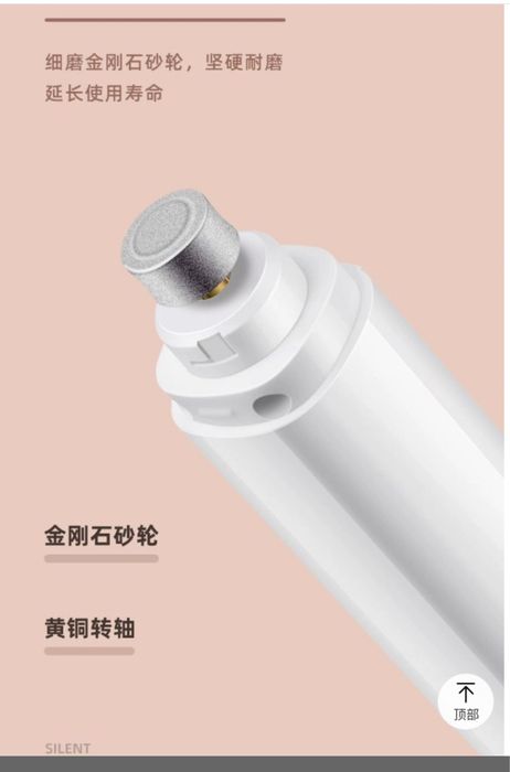 Продам лед пилку для собак