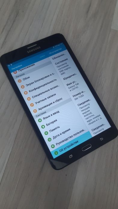 Планшет Samsung tap a 2016
