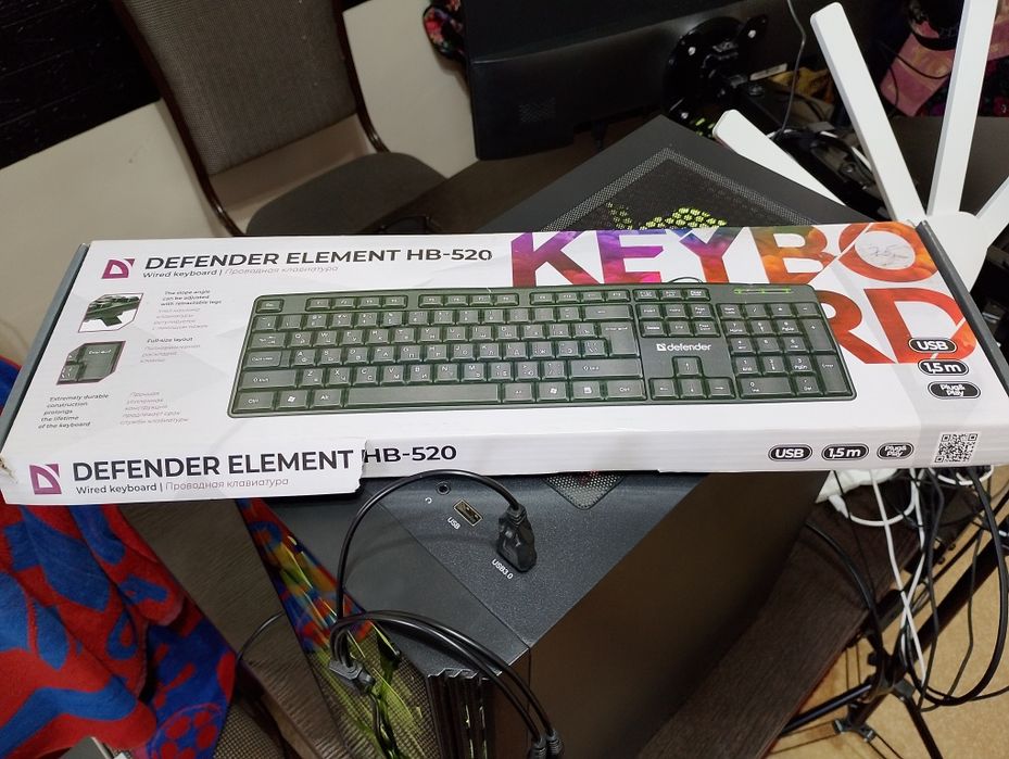 Igravoy Kompyuter Sotiladi!