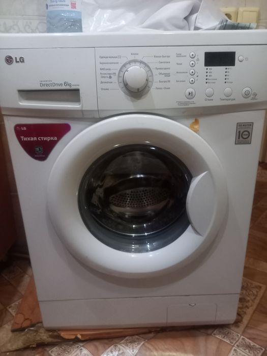 б/у продаётся бу