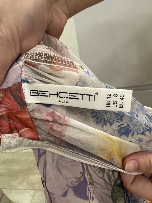 Жанское одежда разные