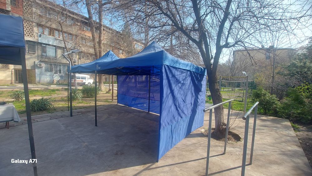 Прокат зонтик,навес,палатка