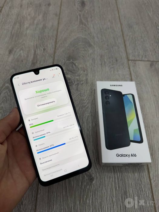 Samsung A16 128 Yengide