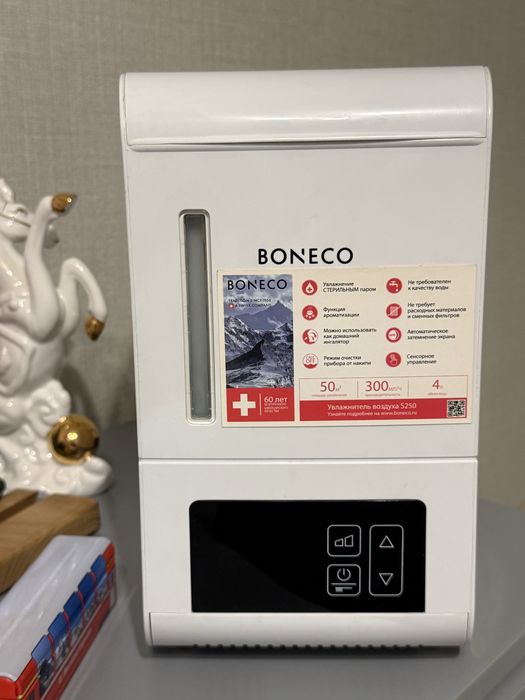 Увлажлитель воздуха Boneco S250