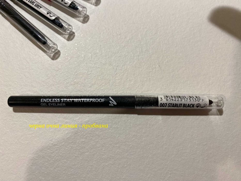 MANHATTAN гел очна линия - сива / черна (закупена в Австрия)