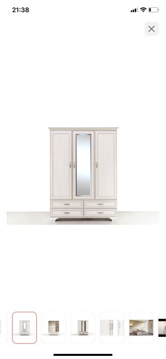 Продаю шкаф Tiffani