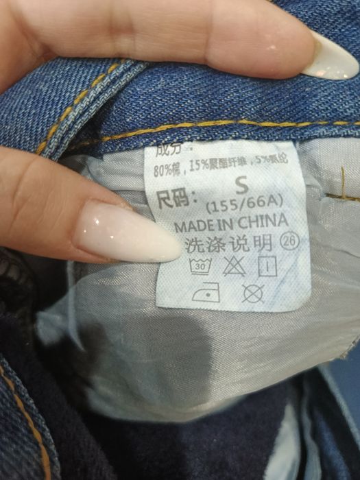 Продам новые утеплённые джинсы