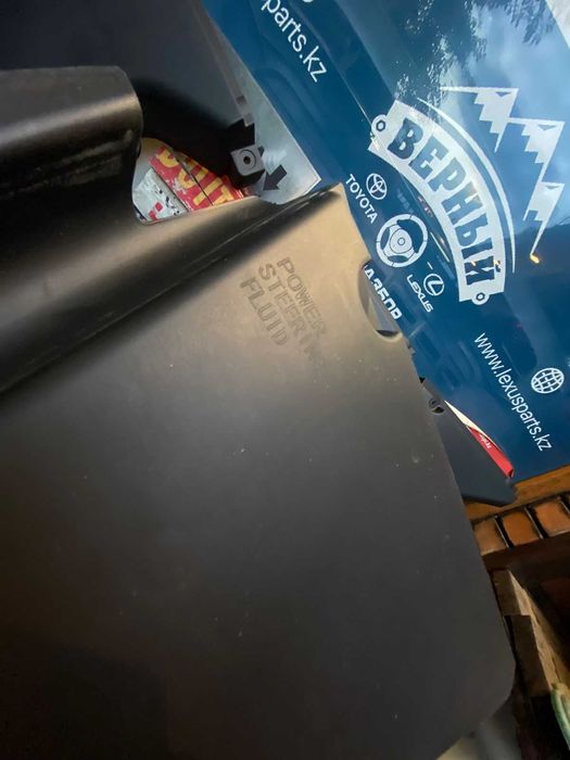 Декоротивная крышка 2GR