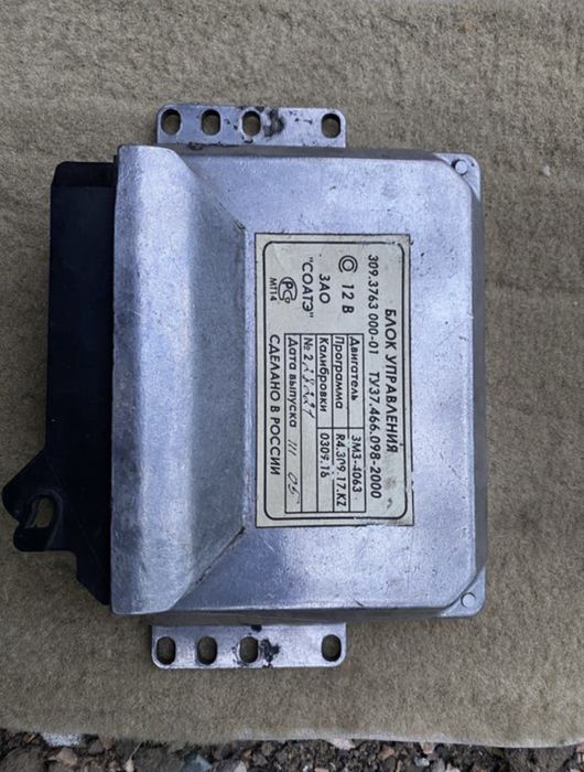 Эбу электронный блок управления