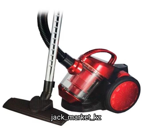 Пылесос. Доставка