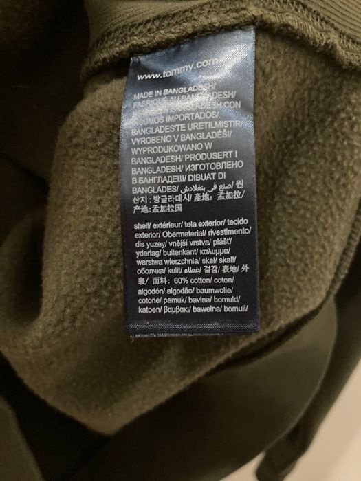 Блуза ватирана Tommy Jeans