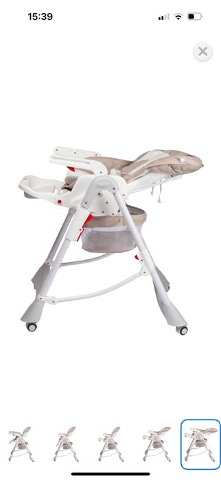 Стульчик для кормления