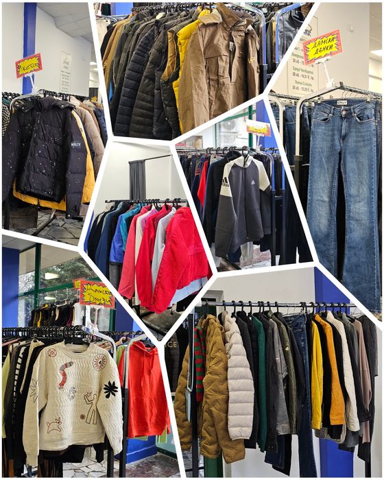 Дрехи на килограм екстра микс