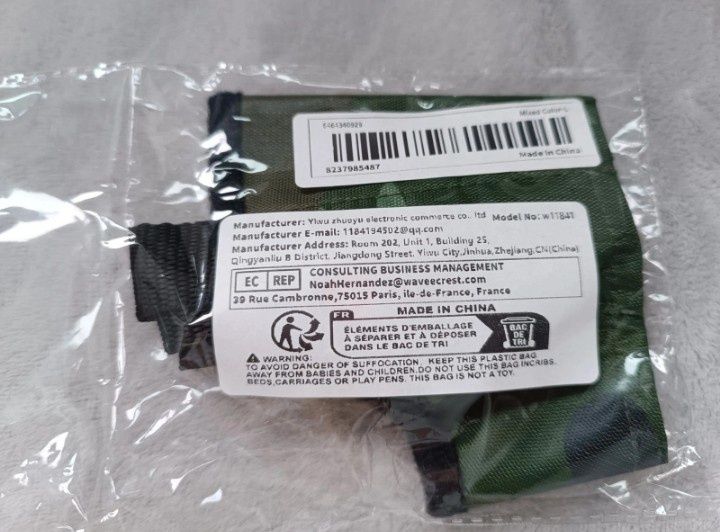 Botnita caini marime L