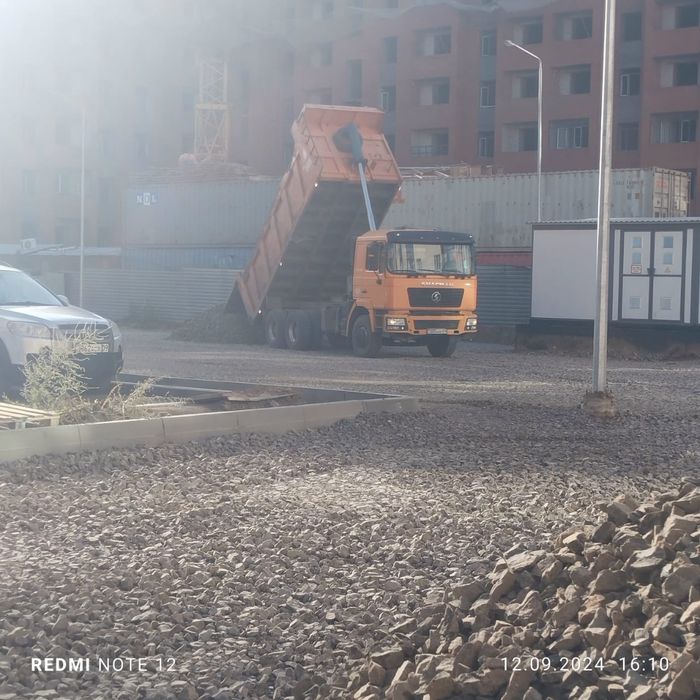 Песок Щебень Баласт