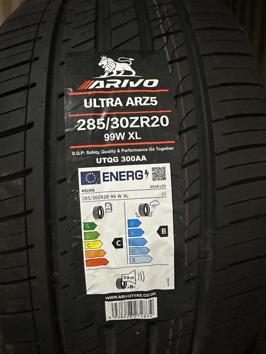 Летен Спорт Пакет Arivo Arz5 255/35R20 97W XL 285/30R20 99W XL