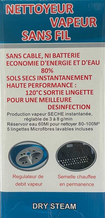 Aparat de curat cu abur AQUA LASER BY ECODROP [#16752#]