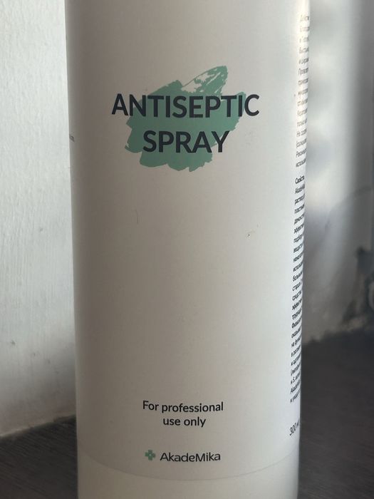 Спрей антисептик AkadeMika
