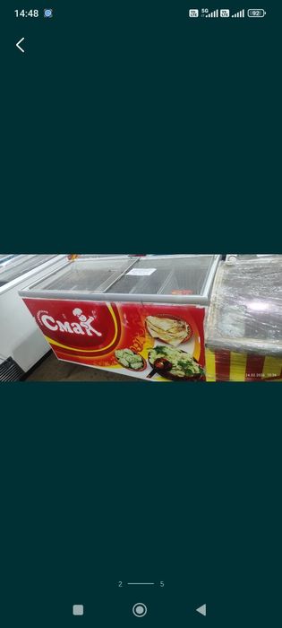 Продам морозильные камеры