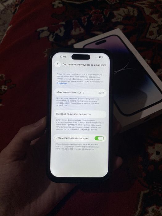 продам Айфон 14 про      iPhone 14 PRO