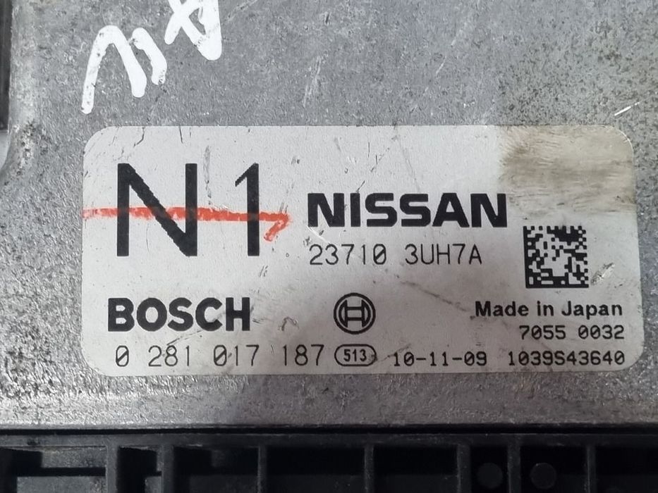 Calculator motor Nissan X - Trail T31 Facelift 2.0 dci 2010 - 2014 150CP Manuala M9R ...