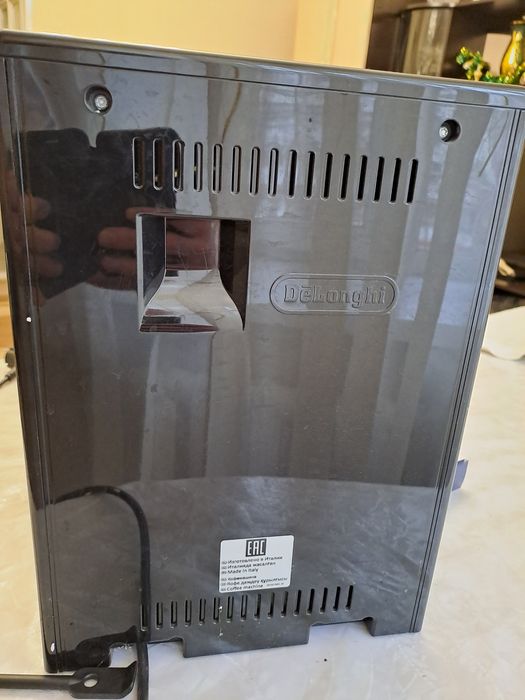 Кофемашина Делонге