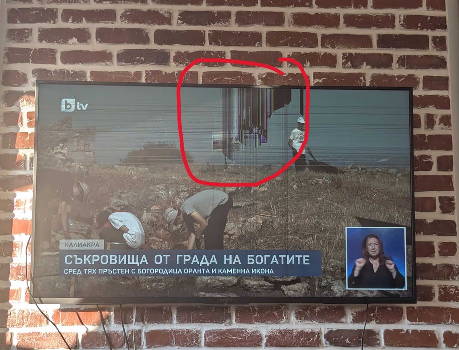 Sony BRAVIA KD-55XE7005 TV
