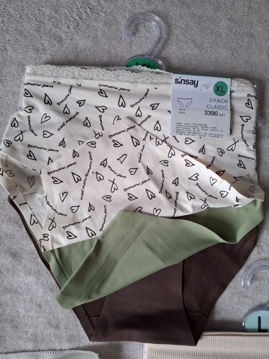 Нижнее белье 48-52 размер