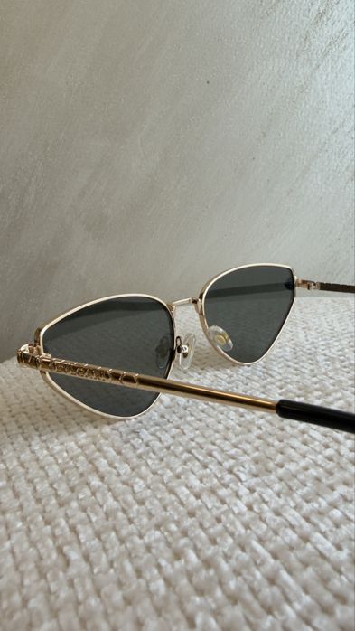 Ochelari de soare bulgari