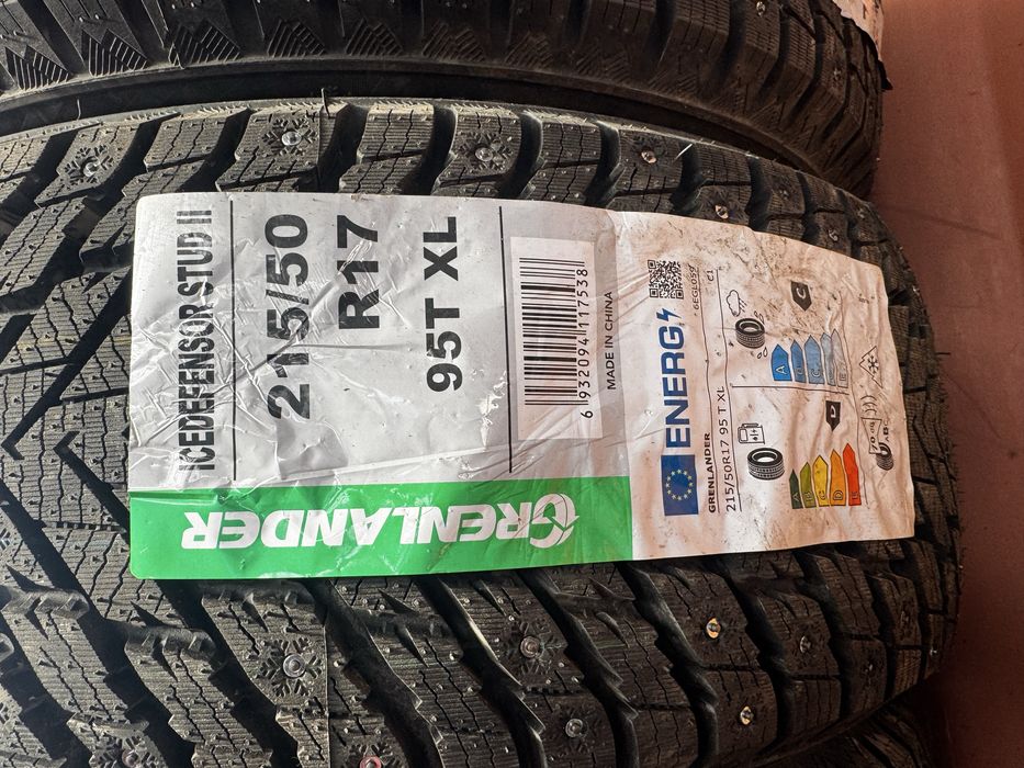 Шины 185/55 R15 новые
