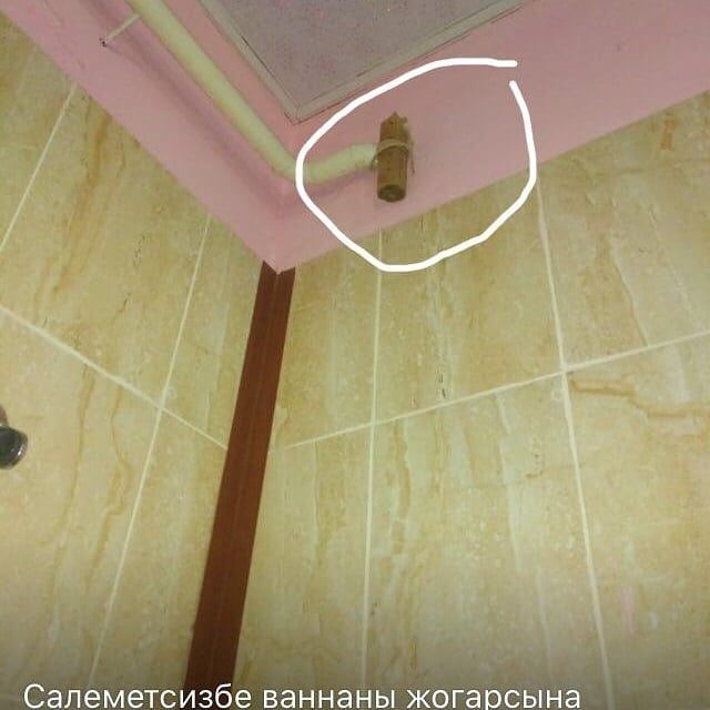 Термит жоятын Антитермит приманка