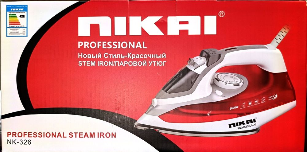 Утюг паровой для глажки (новый) дазмол dazmol