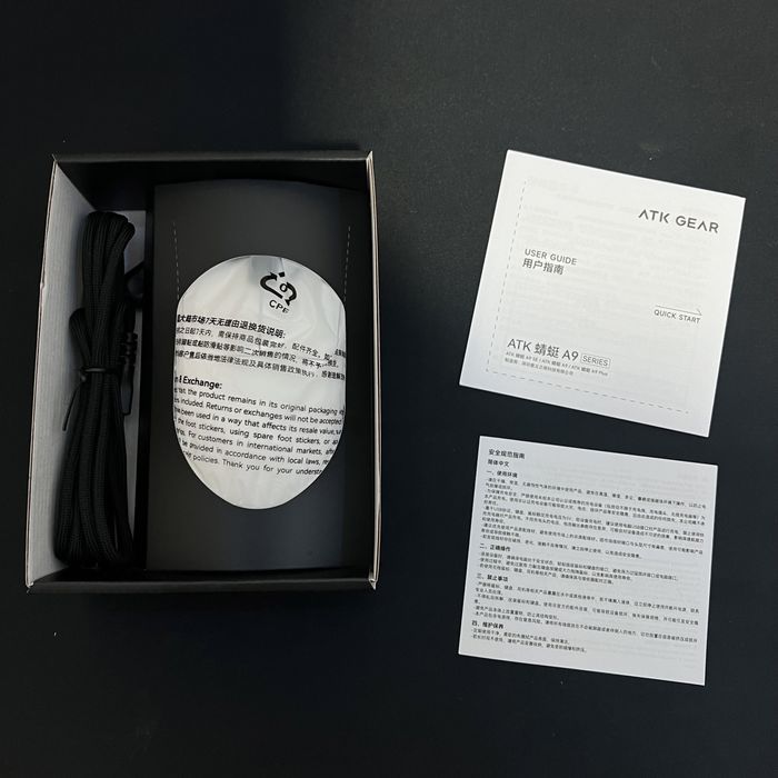 Новая игровая мышка ATK A9