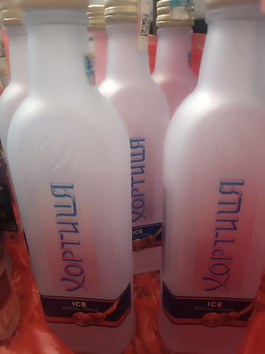 Бутылки 0,5 л 20 штук