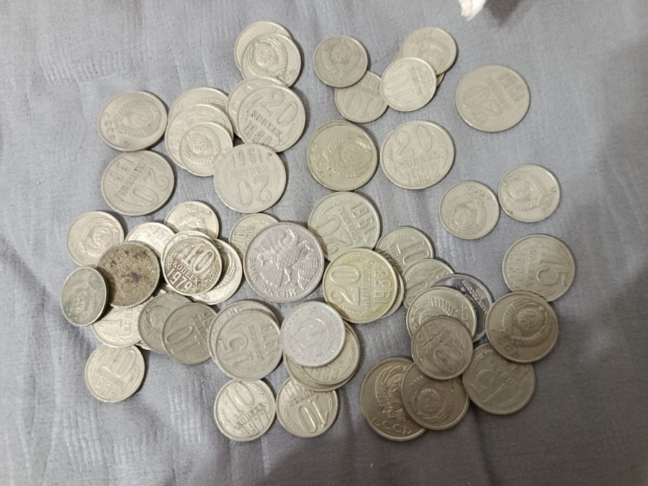 СССРские монеты и прочее